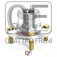 Ступица колеса сзади QUATTRO FRENI DVJWAH 2 1233236150 QF04D00067 - Изображение 2