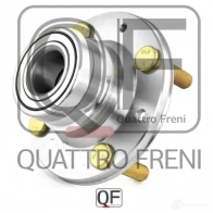 Ступица колеса сзади QUATTRO FRENI DVJWAH 2 1233236150 QF04D00067 - Изображение 3