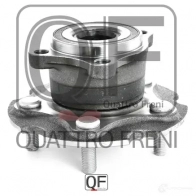 Ступица колеса сзади QUATTRO FRENI YGM7 LJ 1233236412 QF04D00106 - Изображение 3