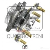Ступица колеса сзади QUATTRO FRENI 6P 8IR 1233236466 QF04D00115 - Изображение 4