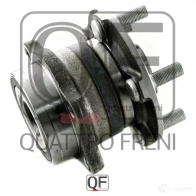 Ступица колеса сзади QUATTRO FRENI AVTE B74 QF04D00118 1233236484 - Изображение 5