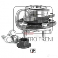 Ступица колеса сзади QUATTRO FRENI QF04D00128 1233236594 96 9OP - Изображение 2