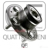 Ступица колеса сзади QUATTRO FRENI 1233236644 PX DZF QF04D00131 - Изображение 2