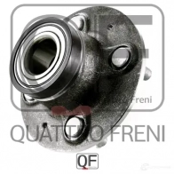 Ступица колеса сзади QUATTRO FRENI 1233236644 PX DZF QF04D00131 - Изображение 5