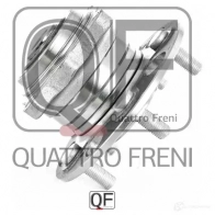 Ступица колеса сзади QUATTRO FRENI QF04D00144 41A IBV 1233236796 - Изображение 5