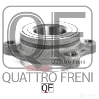 Ступица колеса сзади QUATTRO FRENI QF04D00182 1233236934 6J5H9 1 - Изображение 5