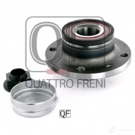 Ступица колеса сзади QUATTRO FRENI XCE Z69 QF04D00186 1233237010 - Изображение 4