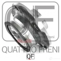 Ступица колеса сзади QUATTRO FRENI QF04D00204 1233237136 MY YDX - Изображение 4