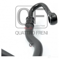 Шланг гур QUATTRO FRENI 1233237150 T8 4P8 QF04E00003 - Изображение 3