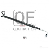 Шланг гур QUATTRO FRENI H5 VU8 QF04E00058 1233237170 - Изображение 2