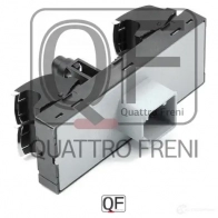 Блок управления стеклоподъемниками QUATTRO FRENI 1439957447 QF04R00011 9WT P7 - Изображение 4