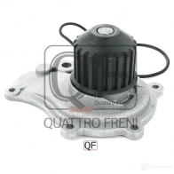 Насос водяной в сборе QUATTRO FRENI QF05A00001 BH010 9N 1233237280 - Изображение 5