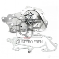 Насос водяной в сборе QUATTRO FRENI QF05A00018 1233237318 8B3B S - Изображение 2