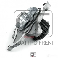 Насос водяной в сборе QUATTRO FRENI 1233237328 JTGS NG QF05A00022 - Изображение 4