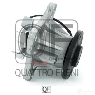 Насос водяной в сборе QUATTRO FRENI 1L 458 1233237340 QF05A00044 - Изображение 5