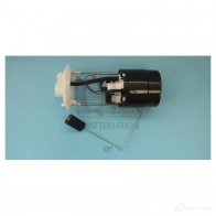 Насос топливный QUATTRO FRENI JWH UH0A 1439945099 QF06A00146 - Изображение 5