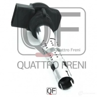 Катушка зажигания QUATTRO FRENI QF09A00073 P 8PYI 1233256556 - Изображение 3