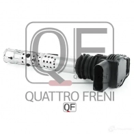 Катушка зажигания QUATTRO FRENI QF09A00087 IG7211 O 1233256800 - Изображение 2