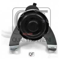 Привод муфты свободного хода QUATTRO FRENI QF10C00011 O8 4Z7 1439952125 - Изображение 3