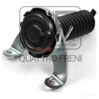 Привод муфты свободного хода QUATTRO FRENI QF10C00011 O8 4Z7 1439952125 - Изображение 4
