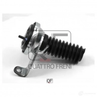 Привод муфты свободного хода QUATTRO FRENI QF10C00011 O8 4Z7 1439952125 - Изображение 5