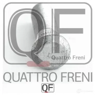 Шпилька колесная QUATTRO FRENI 4 M8L0 1233257922 QF10D00026 - Изображение 5