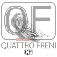 Шпилька колесная QUATTRO FRENI 1233257936 QF10D00029 0 6JNUL - Изображение 2