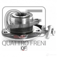 Ступица колеса спереди QUATTRO FRENI 1233258004 QF10D00032 B273E ND - Изображение 5