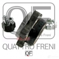 Ступица колеса спереди QUATTRO FRENI 1233258298 QF10D00064 NT95 KR - Изображение 4