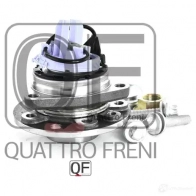 Ступица колеса спереди QUATTRO FRENI 9U0S88 X 1233258302 QF10D00065 - Изображение 5