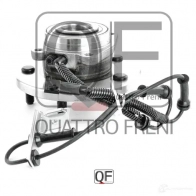 Ступица колеса спереди QUATTRO FRENI C5 Y3CV QF10D00084 1233258470 - Изображение 2