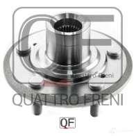 Ступица колеса спереди QUATTRO FRENI 8I AT37N 1233258508 QF10D00088 - Изображение 3