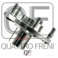 Ступица колеса спереди QUATTRO FRENI OB EJ8 QF10D00115 1233258668 - Изображение 5