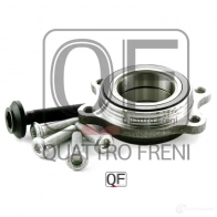 Ступица колеса спереди QUATTRO FRENI 2E KAUNZ 1233258830 QF10D00144 - Изображение 3