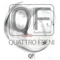 Поршень тормозного суппорта спереди QUATTRO FRENI QF10F00000 1233258842 W AOM1R - Изображение 3