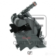 Форсунка омывателя фары справа QUATTRO FRENI 1233260194 8UOP7 4E QF10N00009 - Изображение 5