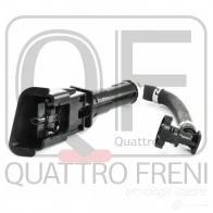 Форсунка омывателя фары слева QUATTRO FRENI 1422488258 QF10N00032 UQL T2FW