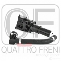 Форсунка омывателя фары слева QUATTRO FRENI 1422488258 QF10N00032 UQL T2FW - Изображение 3