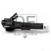 Форсунка омывателя фары слева QUATTRO FRENI 1422488309 SQQ 6EN QF10N00091 - Изображение 5