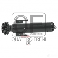 Форсунка омывателя фары QUATTRO FRENI 4 XAHVZA 1233260272 QF10N00116 - Изображение 5