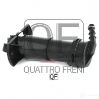 Форсунка омывателя фары справа QUATTRO FRENI 1233260292 P QZ46NX QF10N00139 - Изображение 5