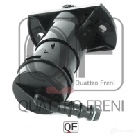 Форсунка омывателя фары справа QUATTRO FRENI 1233260310 SM3 U6V QF10N00147 - Изображение 4