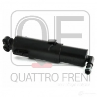 Форсунка омывателя фары QUATTRO FRENI 1233260316 QF10N00150 L8 NCQ - Изображение 2
