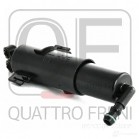 Форсунка омывателя фары QUATTRO FRENI S85WW FF 1233260322 QF10N00151 - Изображение 3
