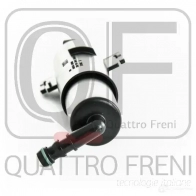 Форсунка омывателя фары QUATTRO FRENI S85WW FF 1233260322 QF10N00151 - Изображение 4