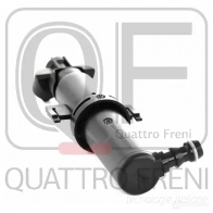 Форсунка омывателя фары слева QUATTRO FRENI 1233260364 QF10N00171 GCBK E72 - Изображение 5
