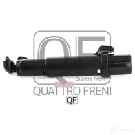 Форсунка омывателя фары QUATTRO FRENI 0R NNV 1233260378 QF10N00214 - Изображение 5