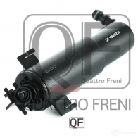 Форсунка омывателя фары справа QUATTRO FRENI 1233260402 2W K3AI QF10N00228 - Изображение 4