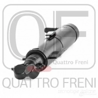 Форсунка омывателя фары слева QUATTRO FRENI QF10N00235 1233260424 N WYLQF - Изображение 4