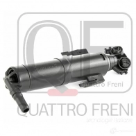 Форсунка омывателя фары справа QUATTRO FRENI 1233260426 QF10N00236 I2R 49QP - Изображение 4